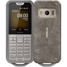Мобільний телефон Nokia 800 Tough Dual SIM Desert Sand (UA UCRF): Дисплей 2.4 TFT (240х320) / 167 ppi / 256000 кольорів