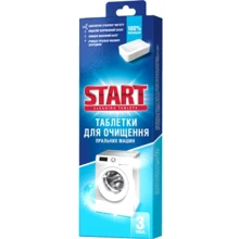 Таблетки Start для очистки стиральных 3 шт (4820207100596): Производитель Start