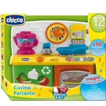 Игрушка развивающая Chicco "Кухня" (рус/анг) (69030.00.18): Возраст от 6-ти месяцев
