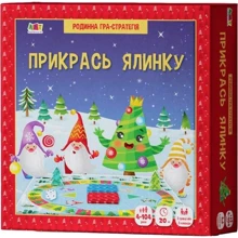 Ігровий набір MiC Укрась ялинку (АРТ21401У): Виробник Mic