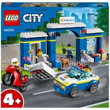 LEGO City Погоня в поліцейській дільниці (60370): Серія City