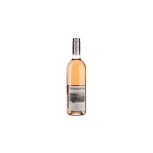 Вино Saint Clair Sauvignon Rose Marlborough Sun (0,75 л) (BW21693): Страна производитель Новая зеландия
