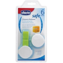 Обмежувач для холодильника Chicco (00588.00): Виробник Chicco