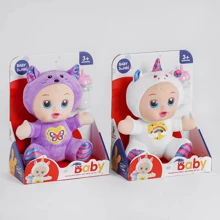 Пупс Baby Sunki музыкальный 2 вида (1853-1/2): Производитель Baby Sunki