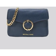 Жіноча сумка крос боді Michael Kors темно-синя (193599733838): Стать жіночий