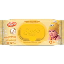 Smile Baby Дитячі вологі серветки з екстрактом ромашки, алое та вітамінним комплексом з клапаном 60 шт: Класифікація Масс-маркет