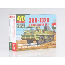 Автомобиль-амфибия AVD Models ЗИЛ-132П с двигателем ВК-1: Производитель AVD Models