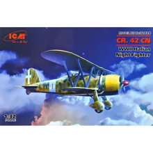 Итальянский ночной истребитель ICM CR. 42CN, 2 Мировой Войны: Производитель ICM