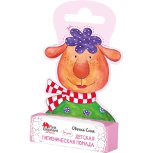 Pink Elephant Star shine Детская гигиеническая помада овечка Соня 3.6 g: Тип Гигиеническая помада