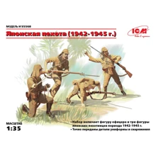 Набор фигурок ICM Японская пехота, 1942-1945 г. (ICM35568): Производитель ICM