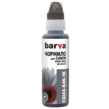 Чорнило Barva Canon GI-43 100 мл, GY флакон OneKey 1K (CGI43-846-1K): Колір Grey