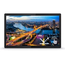 Монитор Philips 222B1TFL/00: Покрытие экрана антибликовое