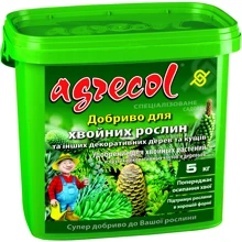 Добриво Agrecol для хвойних рослин 5кг (30234): Призначення Для хвойних і декоративних рослин