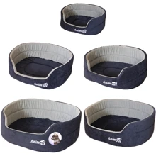 Набор лежаков AnimAll Alice Velvet Blue-Grey АТ 1062 (9044-1709A/E): Тип Лежак