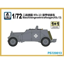 Бронеавтомобиль S-model Maschinengewehrkraftwagen (Kfz.13) SMOD-PS720013: Производитель S-model