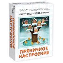 Нескучные игры Фигурный деревянный пазл Пряничное настроение: Производитель Нескучные игры