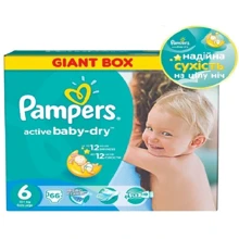 Pampers Active Baby-Dry Extra Large 6 (15+ кг) GIANT PLUS (66 шт.): undefined undefined
