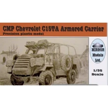 Бронеавтомобиль Mirror Models CMP C15TA (содержит смоляные и РЕ-детали): Производитель Mirror Models