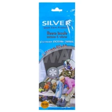 Стельки Silver Осень-Зима c тканью Polar (8690757000716): undefined undefined