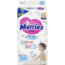 Подгузники Merries для детей L 9-14 кг 54 шт (4901301230881): Тип Подгузники