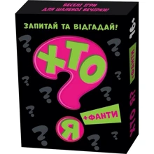 Настольная игра Мій успіх+ Кто я? (UA): Производитель Мій успіх+