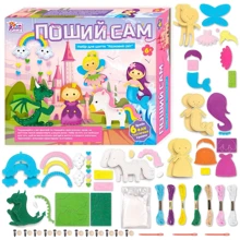 Пошей сам 4FUN Game Club Сказочный мир 6 фигурок (91759): Производитель 4FUN Game Club