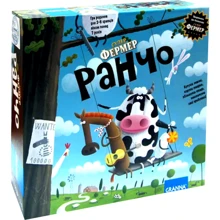 Супер Фермер: Ранчо: Производитель Granna