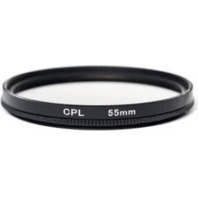 Светофильтр PowerPlant CPL 55 мм: Тип фильтра поляризующий