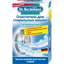 Очиститель для стиральных машин Dr. Beckmann гигиенический 250 г (4008455557014/4008455425719): Производитель Dr. Beckmann