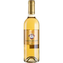 Вино Planeta Passito di Noto 2021 белое сладкое 0.5 л (BWT3756): Страна производитель Италия