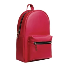 Женский рюкзак Sambag Brix LSG красный (11515017): Пол Женский