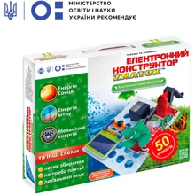 Конструктор - ЗНАТОК «Альтернативна енергія» (50 проектів) (REW-K70690): Кількість деталей, шт. 26