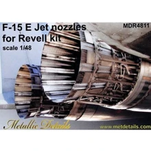 Набор деталировки Metallic Details Сопла для самолета F-15E (Revell) MD-R4811: Производитель Metallic Details