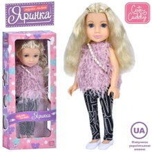 Кукла функциональная Limo Toy Яринка музыкальная 45 см 5 песен (M 5935 I UA): Возраст от 3 лет