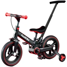 Детский велосипед-трансформер Best Trike (BT-84119): Тип 3х колесный велосипед