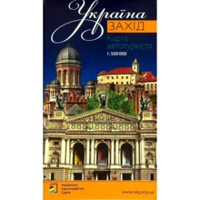 Україна Захід. Мапа автотуриста. 1:500 000: Виробник Українська Картографічна Група