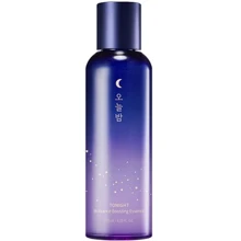 Missha Tonight Brilliance Boosting Essence Ночная эссенция для лица восстанавливающая с керамидами 120 ml: Пол Для женщин