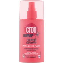Спрей от комаров Біокон Стоп Комар 95 ml (4823110300589): undefined undefined