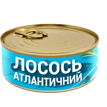 Лосось BANGA атлантический в собственном соку 230 г (4751017402610): Вес нетто 230 г