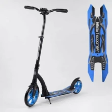 Самокат алюминиевый Best Scooter синий(54664): Количество колес 2
