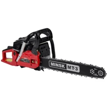 Бензопила MINSK MT-3 MCS-4300 (1x1): Тип бензопила