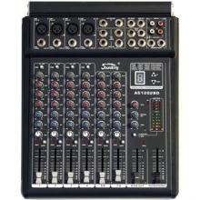 Микшерный пульт SOUNDKING SKAS1202BD: Тип Аналоговые пульты