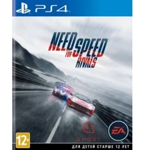 Need for Speed Rivals (PS4): Серія приставки PS4
