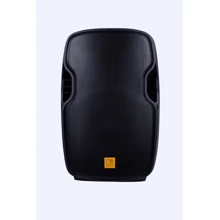 Активная акустическая система с аккумулятором Maximum Acoustics Mobi.150A: Тип Ближнего поля
