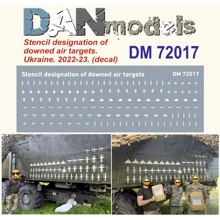 Декаль DAN models Трафаретное обозначение сбитых воздушных целей. Украина, 2022-2023 гг. (DAN72017): Производитель DAN models