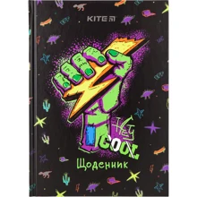 Щоденник шкільний Kite, тверда обкладинка, Cool (k20-262-7): Виробник KITE