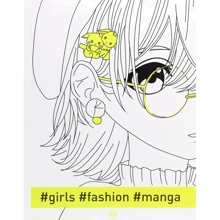 #girls#fashion#manga: Производитель Жорж