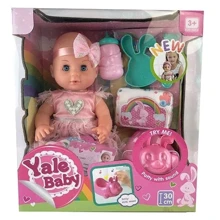 Пупс Yale Baby функциональный с аксессуарами (YL 1981 J): Производитель Yale Baby