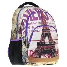 Рюкзак SAFARI 19-112L-2 2 отд., 43x29x18см: Возрастная группа от 13 до 18 лет