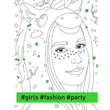 #girls#fashion#party: Виробник Жорж